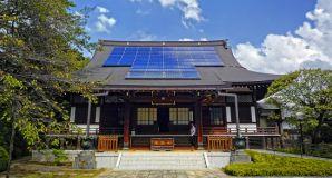 Giappone: opportunità di investimento nel fotovoltaico
