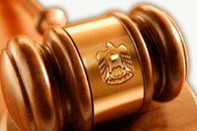 EAU: nuovo tribunale internazionale per le controversie commerciali